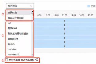 开云棋牌官方正版网站是什么截图0